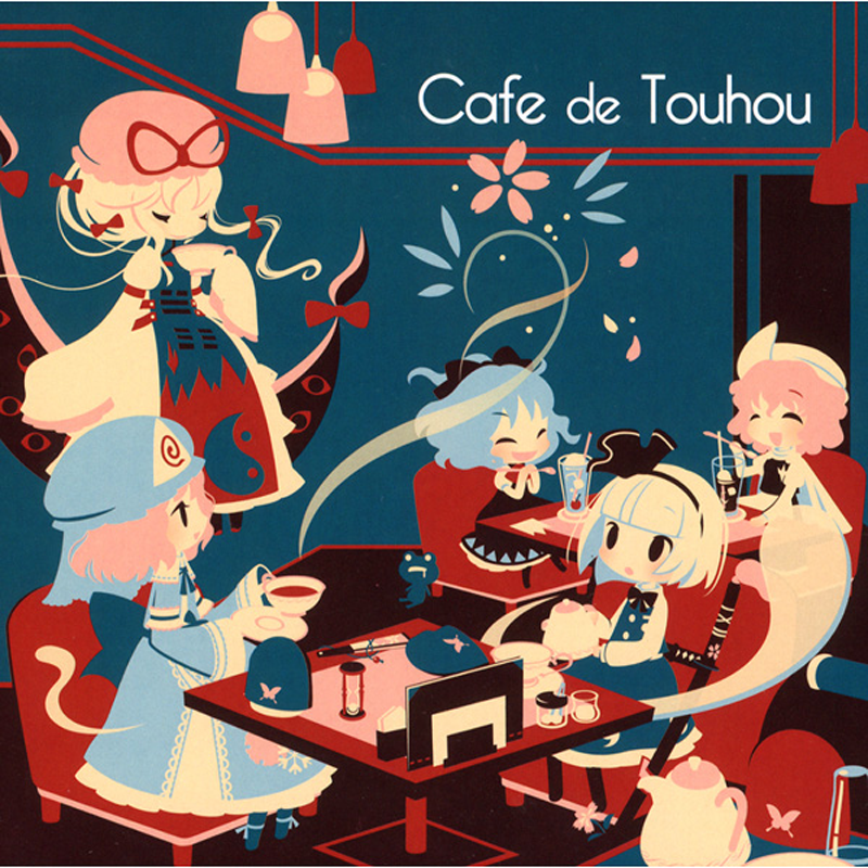 【冬コミケ/東方アレンジ】Cafe de Touhou
