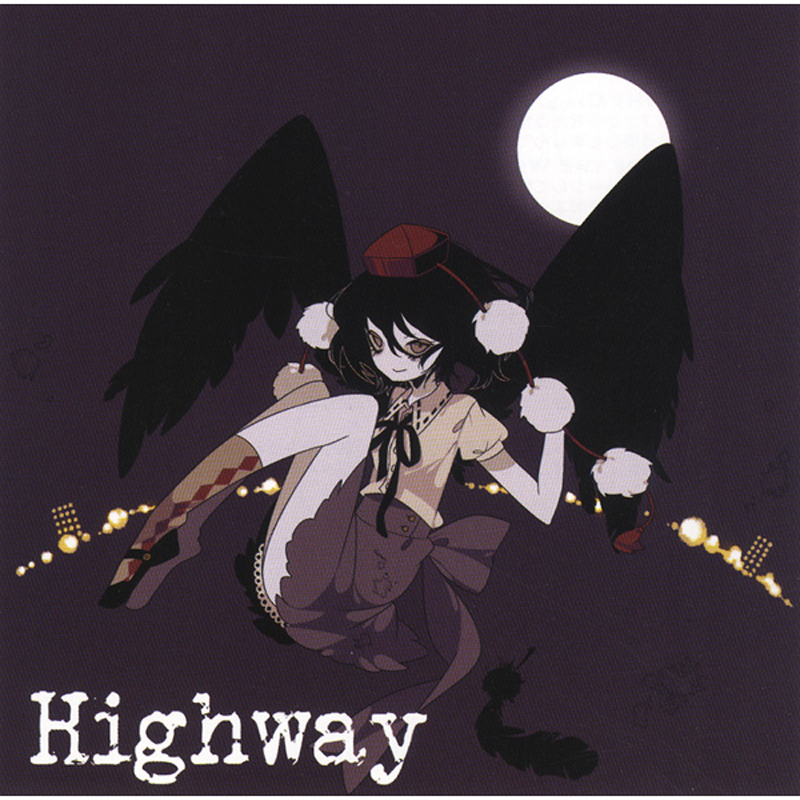 【紅楼夢/東方アレンジ】Highway