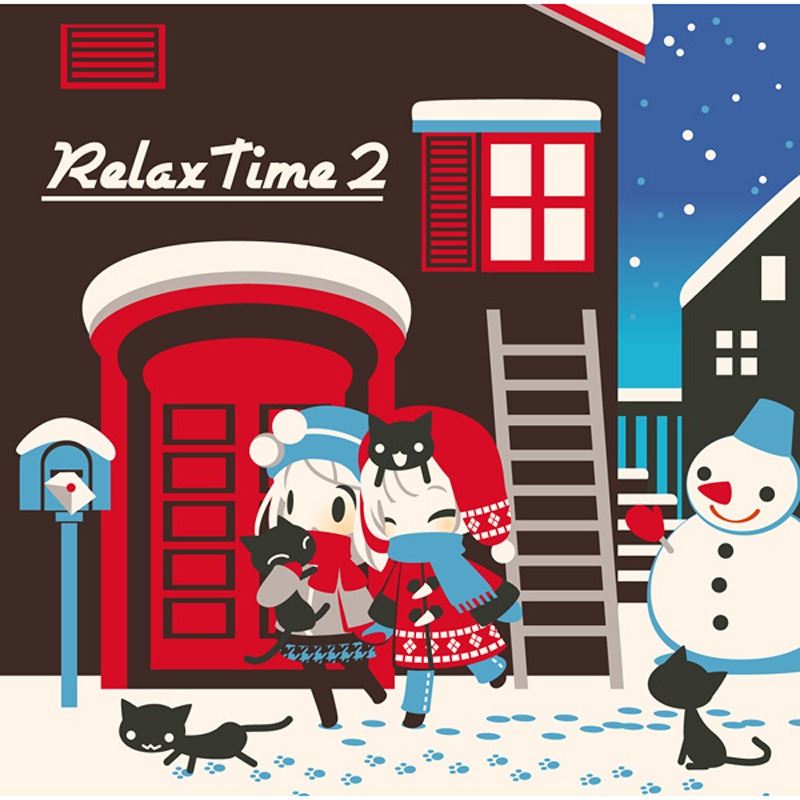 【冬コミケ/オリジナルCD】RelaxTime2